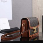 セリーヌ TEEN TRIOMPHE スモールカーフスキンバッグ 188423
