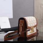 セリーヌ スモールカーフスキンバッグ 188423BF4 セリーヌ スモールカーフスキンバッグ 188423BF4