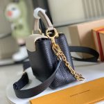 ルイヴィトン カプシーヌ MINI ブラック クレーム M25386 ルイヴィトン カプシーヌ MINI ブラック クレーム M25386