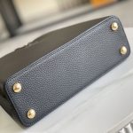 ルイヴィトン カプシーヌMM トリヨンレザー バッグ M48864 ルイヴィトン カプシーヌMM トリヨンレザー バッグ M48864