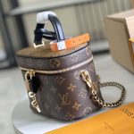 ルイヴィトン ヴァニティ NV PM ショルダーバッグ M45165 ルイヴィトン ヴァニティ NV PM ショルダーバッグ M45165