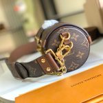 ルイヴィトン パピヨントランク モノグラム M57835 ルイヴィトン パピヨントランク モノグラム M57835