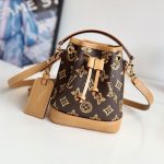 ルイヴィトン ナノ ノエ ショルダーバッグ クロスバッグ M27699 ルイヴィトン ナノ ノエ ショルダーバッグ クロスバッグ M27699