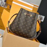 ルイヴィトン ネオノエ MM モノグラム ショルダーバッグ M44887 ルイヴィトン ネオノエ MM モノグラム ショルダーバッグ M44887