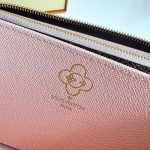 ルイヴィトン ジッピー・ウォレット ヴィヴィエンヌ 長財布 M26256 ルイヴィトン ジッピー・ウォレット ヴィヴィエンヌ 長財布 M26256