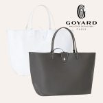 ゴヤール トートバッグ アンジュPM GM 50CL50P ゴヤール トートバッグ アンジュPM GM 50CL50P