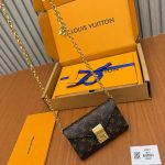ルイヴィトン ポシェットメティス チェーンベルト M4869Z ルイヴィトン ポシェットメティス チェーンベルト M4869Z