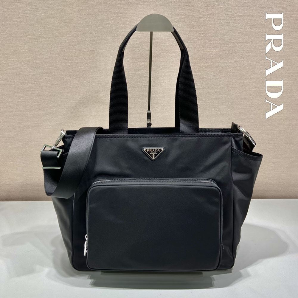 プラダ Re-Nylon ベビーバッグ 1BG102 プラダ Re-Nylon ベビーバッグ 1BG102