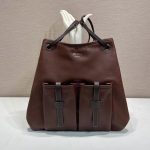 プラダ ルート ラージ レザー バッグ 1BC293 プラダ ルート ラージ レザー バッグ 1BC293