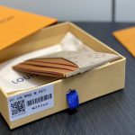 ルイヴィトン ポルトカルト トリプル カードケース M29266 ルイヴィトン ポルトカルト トリプル カードケース M29266