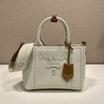 プラダ スモール リネンブレンド ハンドバッグ 1BG464 プラダ スモール リネンブレンド ハンドバッグ 1BG464