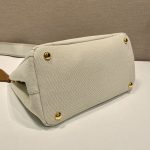プラダ スモール リネンブレンド ハンドバッグ 1BG464 プラダ スモール リネンブレンド ハンドバッグ 1BG464