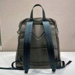 プラダ Re-Nylon xレザー バックパック 2VZ108 プラダ Re-Nylon xレザー バックパック 2VZ108