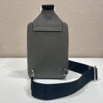 プラダ ブリック サフィアーノレザー バッグ 2VZ106 プラダ ブリック サフィアーノレザー バッグ 2VZ106