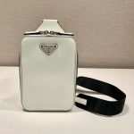 プラダ ブリック サフィアーノレザー バッグ 2VZ106 プラダ ブリック サフィアーノレザー バッグ 2VZ106